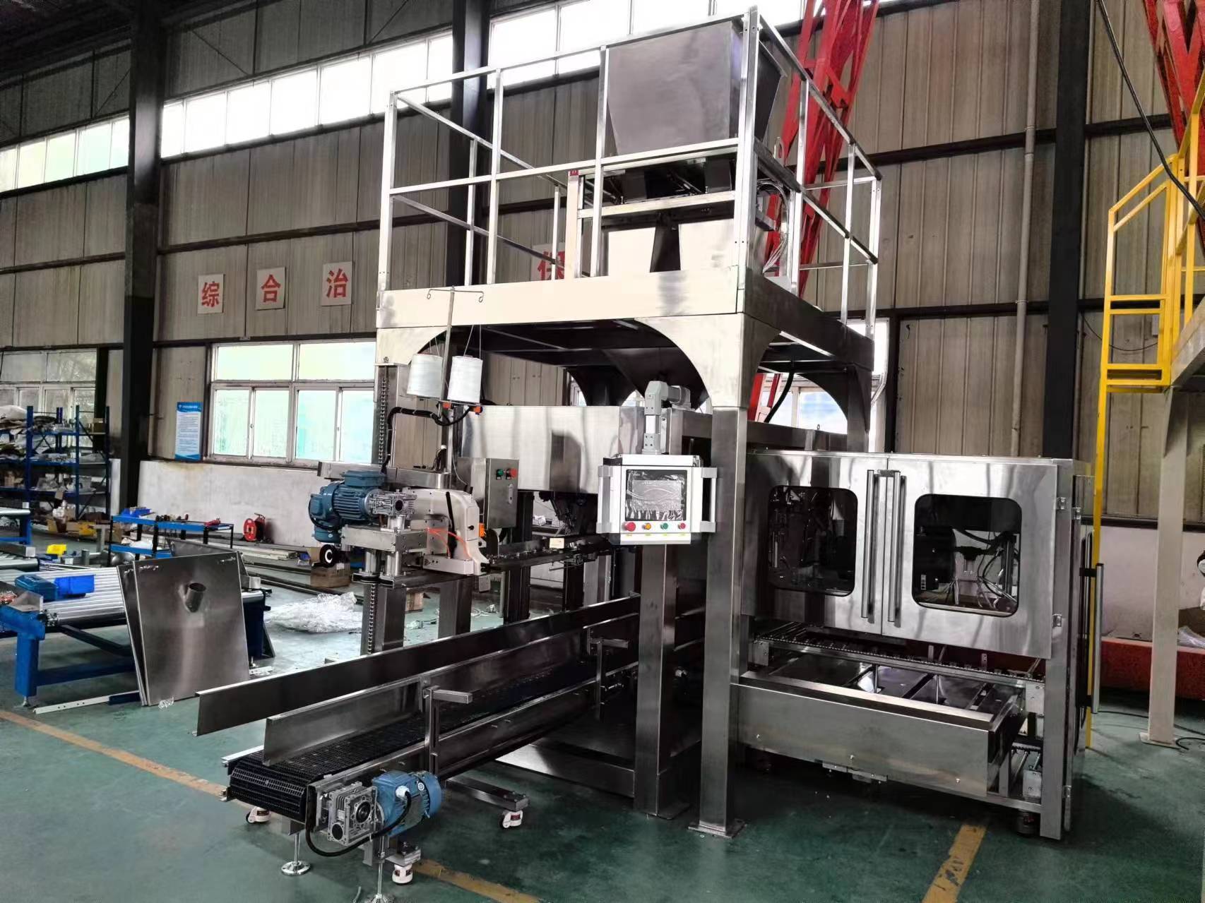 CZS型全(quán)自動包(bāo)裝系統(tǒng)