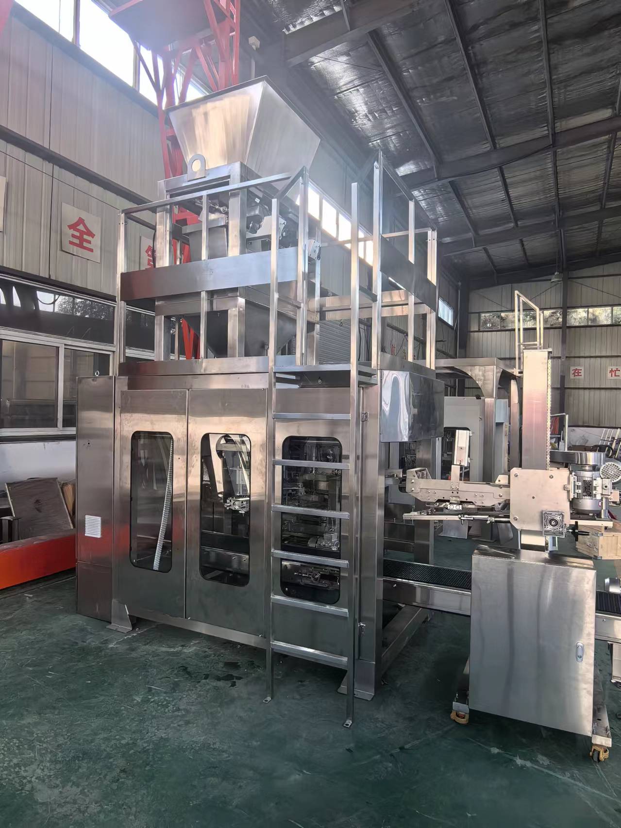 CZR卷膜自制(zhi)袋式包裝系(xi)...